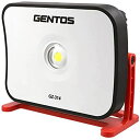 GENTOS(ジェントス) 投光器 LED ワークライト AC充電式 【明るさ最大1100-6000ルーメン/実用点灯3-8時間/耐塵/防滴】 ガンツ GZシリーズ ANSI規格準拠 明るさ6000ルーメン/実用点灯3時間 GZ-314
