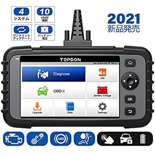 【2021新品発売】TOPDON OBD2 故障診断機 ArtiDiag500 診断機 エンジン/ABS/SRS/トランスミッションス4システム スキャンツール フルOBD2機能 AutoVIN技術