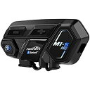 バイク インカム FODSPORTS インカム M1-S Pro 最大8人同時通話 互換性 連続使用20時間 マルチデバイス接続 通信自動復帰 日本語音声案内 ...