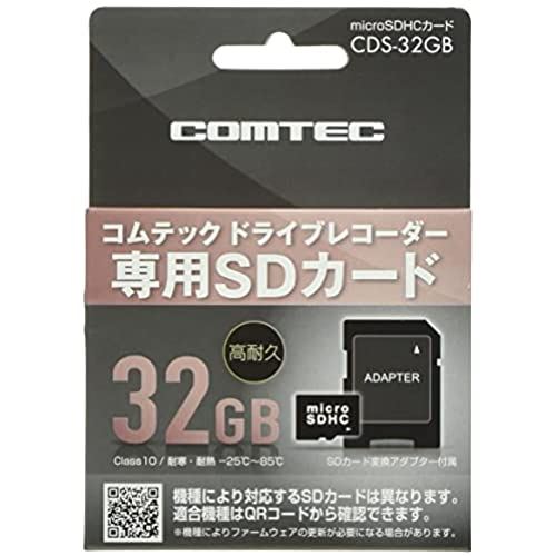 ƥå ƥåɥ饤֥쥳microSDHCɡ32GB CDS-32GB
