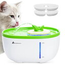 Apawsor ペット給水器 犬 猫自動水やり器 ペット用 水飲み器 循環式 三重濾過 LEDランプ付き 2L大容量 交換用フィルターとスポンジ同梱 お留守対応 ウェーターボトル 日本語説明書付き 給水器本体