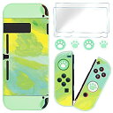 DLseego Switchスイッチ ケース 分体式カバー全面保護ケース 軽薄量 滑り止め 汚れ防止 耐衝撃 着脱簡単 アナログスティックカバー 可愛い猫爪肉球...