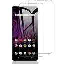 【2枚セット】For Xperia 1 III フィルム ガラスフィルム AnnhanT SOG03 SO-51B フィルム 旭硝子素材採用 液晶保護フィルム 2.5D 全面保護 貼り付け簡単 気泡防止 指紋防止 ...