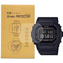 【3枚入】For Casio GW-B5600対応腕時計用保護フィルム高透過率キズ防止気泡防止貼り付け簡単(GW-B5600用)