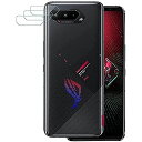 For ROG Phone 5 / ROG Phone 5 Ultimate カメラフィルム ASUS ROG Phone 5 5G レンズフィルム 【Jinmdz】【3枚セット】硬度9H 耐衝撃 飛散防止 高透過率