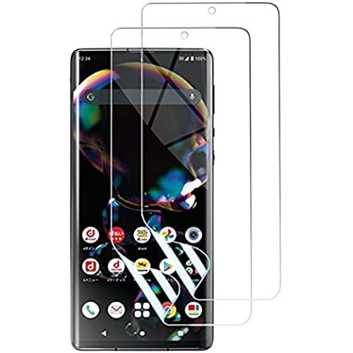 【2枚セット】 AQUOS R6 SH-51B/LEITZ PHONE 1 フィルム [Kakuki] Aquos R6 /LEITZ PHONE 1 保護フィルム 指紋認証が可能 TPU素材 3D設計 浮き防止