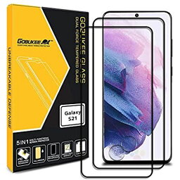 GOBUKEE [2枚] Galaxy S21 ガラスフィルム (SC-51B) 液晶保護 フルカバー [指紋認証をサポート] 飛散防止/高透過率 / 9H硬度 保護ガラスフィルム ギャラクシー S21 用 強化ガラス Galaxy S21 [2枚]