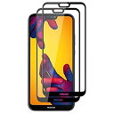 【2枚セット】for Huawei p20 lite ガラスフイルム p20 lite 強化ガラス 9Dラウンドエッジ加工/業界最高硬度9H/高透過率/3D Touch対応/自動吸着/気泡ゼロ/指紋防止/貼り付け簡単