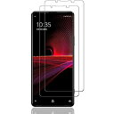 [2枚入り] Sony Xperia 1 III/ソニー Xperia PRO-I ガラスフィルム [Gos Elec] 日本旭硝子製 強化ガラス液晶保護フィルム 2.5Dラウンドエッジ加工 高透過率 硬度9H