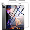 【2枚 2枚】For iPad Pro 12.9 2021 フィルム カメラフィルム 12.9インチiPad Pro（第5世代） Goevce 日本旭硝子素材 ガラスフィルム レンズ保護 フィルム 硬度9H
