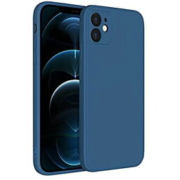 [BlueSea] iPhone 12 mini 専用 カラーシリコンケース 一体型レンズ保護 耐衝撃 ワイヤレス充電対応 ガラスフィルム付属 マリンブルー bsc003-12mini-marineblue