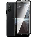 NUPO ソニー Xperia 10 III SO-52B / SOG04 / XPERIA 10 III Lite ガラスフィルム 強化ガラス液晶保護フィルム SONY XPERIA 10 III 専用設計