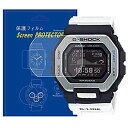 【3枚入】For CASIO G-LIDE GBX-100-7JF対応腕時計質液晶保護フィルム高透過率キズ防止気泡防止貼り付け簡単（GBX-100用）