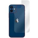 ミヤビックス PET製フィルム 強化ガラス同等の硬度 高硬度9H素材採用 iPhone 12 mini 用 日本製 反射防止背面保護フィルム OverLay Plus 9H O9HLIPHONE12MINI/B/12