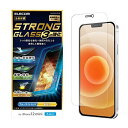 エレコム iPhone 12 mini フィルム 強化ガラス 3次強化 【角割れにも強い最強加工】 セラミックコート ブルーライトカット PM-A20AFLGT...