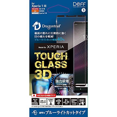 ・製品名：TOUGH GLASS 3D for Xperia 1 III・ブランド：Deff・型番：DG-XP1M33DG3DF （透明クリア） DG-XP1M33DM3DF （ゲーム・マット） DG-XP1M33DB3DF （ブルーライトカット）・製品素材：ガラス（基材）、フィルム（飛散防止処理、粘着部）、レジン（側面部）・対応機種：Xperia 1 III / docomo：SO-51B　/ au：SOG03 / Softbank：Xperia 1 III※在庫更新のタイミングにより、在庫切れの場合やむをえずキャンセルさせていただく可能性があります。ご了承のほどよろしくお願いいたします。関連商品はこちらDeff（ディーフ）TOUGH GLASS f6,700円Deff（ディーフ）TOUGH GLASS 38,554円Deff（ディーフ） TOUGH GLASS 9,316円Xperia 5 III TOUGH GLAS8,838円Deff（ディーフ） TOUGH GLASS 9,469円Deff（ディーフ）TOUGH GLASS f6,344円Deff（ディーフ） TOUGH GLASS 3,980円Deff（ディーフ） TOUGH GLASS 6,344円Deff（ディーフ） TOUGH GLASS 6,700円新着商品はこちら2024/5/11iPhone 12 Pro ケース 手帳型 (8,329円2024/5/11Xperia 10 II SOV43 ケース 7,723円2024/5/11Xperia 10 II SOV43 ケース 7,723円再販商品はこちら2024/5/12焚火台 ファイアスタンド メッシュシート 交換3,980円2024/5/11【任天堂公式ライセンス商品】newニンテンドー3,980円2024/5/11Lenovo IdeaPad D330 超反射6,524円2024/05/12 更新