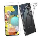 For Galaxy A51 5G ガラス フィルム For Galaxy A51 5G SC-54A /SCG07 ケース カバー 薄型 クリア シリコン TPU 素材 強化ガラス 保護フィルム 液晶 ガラス ケース ...