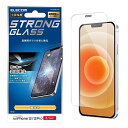 エレコム iPhone 12 / 12 Pro フィルム 強化ガラス 【硬さ最上級のセラミックコート】 PM-A20BFLGGC