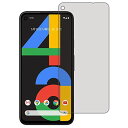 PDA工房 Google Pixel 4a ブルーライトカット[光沢] 保護 フィルム 日本製