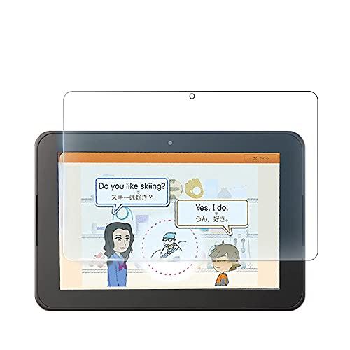 for スマイルゼミ スマイルタブレット3 / 3R SZJ-JS201 ガラスフィルム 日本旭硝子素材製 高透過 硬度9H 指紋防止 気泡防止 強化ガラス for SMILE TABLET3 透明 保護フィルム