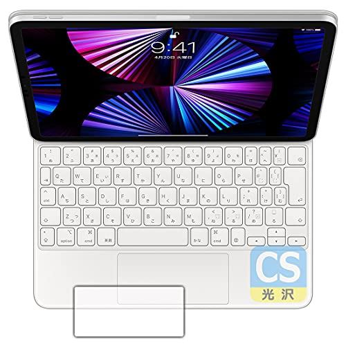 PDA工房iPad Pro (11インチ)(第3世代/第2世代/第1世代)/iPad Air(第4