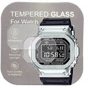 [2枚入り]カシオ腕時計GMW-B5000用9H強化ガラスフィルム 高い透明度 傷を防ぎ耐久性あり 手入れしやすい 液晶保護フィルム 2.5Dカーブ