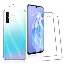 【2+2 セット- 日本旭硝子素材】対応 OPPO Reno3 A フィルム + レンズフィルム oppo reno 3a ガラスフィルム 強化ガラス 液晶 保...