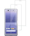 【2枚セット】Sony Xperia Ace SO-02L ガラスフィルム【2021先端技術】Xperia Ace SO-02L 強化ガラス保護フィルム 9Dラウンドエッジ加工 全面保護ガラスフィルム 液晶 画面 滑らか ... White【 Ace SO-02L 】