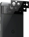 Spigen Glas tR Optik Google Pixel 6 用 カメラフィルム 保護 Pixel6 対応 カメラ レンズ 2枚入