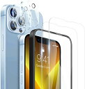 【2021新?2+2 セット】iphone 13 Pro ガラスフィルム + カメラフイルム iphone13Pro レンズフイルム 硬度9H 99%高透過率 ...