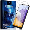 【2枚セット】 Galaxy A22 5G SC-56B 用の ガラスフィルム 表面硬9H【日本旭硝子素材採用】3D Touch対応 Galaxy A22 5G/Galaxy A21 SC-42A /Galaxy A20 ...