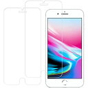 【2枚セット】KPNS 日本素材製 強化ガラス iPhone8 plus iPhone7 plus 用 ガラスフィルム 強化ガラス カバー 保護フィルム
