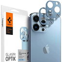 Spigen Glas tR Optik iPhone 13 Pro とiPhone 13 Pro Max 用 カメラフィルム 保護 iPhone13Pro と iPhone13Pro Max 対応 カメラ レンズ シエラブルー