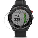 【2枚セット】KPNS 日本素材製 強化ガラス GARMIN Approach S62 用 ガラスフィルム 強化ガラス カバー 保護フィルム