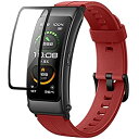 【2枚セット】HUAWEI TalkBand B6 フィルム ファーウェイ TalkBand B6 液晶保護フィルム