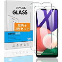 【2枚セット】 対応 Galaxy A22 5G SC-56B ガラスフィルム 【日本旭硝子 硬度9H】 対応 Galaxy A22 5G フィルム 強化ガラス...