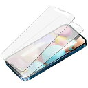 【ゲームに最適】 iphone 12 pro max 保護フィルム さらさら iPhone12promax ガラスフィルム アンチグレア アイフォン12pro max 保護フィルム サラサラ iPhone 12Promax アンチグレア(極薄タイプ)