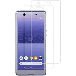 【2枚セット】 Xperia Ace 用 ガラスフィルム SO-02L フィルム エクスペリアエース 強化ガラス 保護フィルム 【高透過率/指紋防止/気泡ゼロ/貼り付け簡単】 Xperia Ace ( SO-02L ) HD