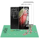 【2枚セット】【与える レンズフィルム】Galaxy S21 Ultra 5G SC-52B 強化 ガラスフィルム 液晶保護 フィルム 3D丸縁加工/旭硝子素材...