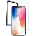 TOP FILM ガラスフィルム iPhone X XS 適用 強化 ガラス 保護 フィルム ガイド枠 2枚セット (iPhone11Pro)