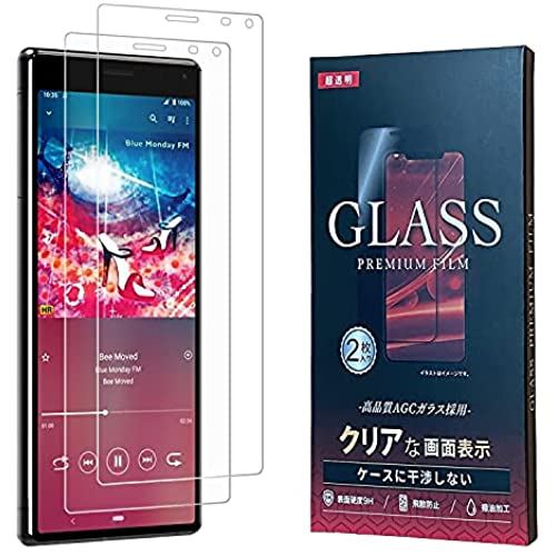 ・【対応機種】Xperia 8 SO-02M SOV42/Xperia 8 Lite 専用ガラスフィルム。画面ガラスフィルム2枚：99％の透過率は、元の画面の明るさを維持します。より明るく眩しさの少ない素晴らしい視聴体験を楽しむことができます。・【表面硬度9H】カッターなどの鋭利なものを当たってもキズが付きにくくて高い強度を持ち表面硬度9Hが特徴です。万が一の破損時も飛散防止加工によって破片はフィルムに張り付いた状態で破片がほとんど飛び散らない安全性の高いガラスになっています。・【0.33mmの極薄ガラス採用&2.5D ラウンドエッジ仕様】シートの厚さ僅か0.3mm、透過率99%、元々の画質が損なわれません。タッチ感が最高です。2.5D ラウンドエッジ加工など、使いやすさにもこだわりました。 飛散防止加工、粉々に散らばらないので、ディスプレイの画面や、人を傷つける心配がありません・【飛散防止】ガラス飛散防止性能、粉々に散らばらないので、万が一のガラスフィルム破損時もディスプレイの画面や、人を傷つける心配がありません・【スムーズな操作感】指紋防止加工、耐オイルコーティングで表面がいつもきれい、油分、指紋や汚れが付きにくいです。また付着した水滴や汗、化粧品など簡単に拭き取れるだけでなく、指の滑り感も優れています。とても滑らかで、触り心地はとても良いのです。※在庫更新のタイミングにより、在庫切れの場合やむをえずキャンセルさせていただく可能性があります。ご了承のほどよろしくお願いいたします。※在庫更新のタイミングにより、在庫切れの場合やむをえずキャンセルさせていただく可能性があります。ご了承のほどよろしくお願いいたします。関連商品はこちら【2枚セット】For Xperia8 SOV43,980円（3枚入り）Xperia8 SOV42 ガラス3,980円【2枚セット】 対応 Xperia8 SOV43,980円【2枚セッ 日本AGC旭硝子】対応 Sony 3,980円Qrivp Xperia 8 ガラスフィルム 3,980円Xperia 10 II SO-41A フィル4,843円【2枚セット】 対応 sony Xperia83,980円【2枚セット】sony Xperia8 SOV3,980円【2枚セット】Xperia 8 SOV42 /3,980円新着商品はこちら2024/5/13iPhone13 iPhone13Pro 対応12,546円2024/5/13JEDirect iPhone13 Pro M3,980円2024/5/13iFace First Class Colle16,415円再販商品はこちら2024/5/13MARITSU ゴルフボールケース ポーチ ボ7,263円2024/5/13チェストストラップ WisdomproR リュ3,980円2024/5/13FSDWG ビジネスバック 紳士 ブリーフケー26,250円2024/05/14 更新