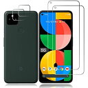 【4枚入り】FOR Google Pixel 5a (5G) 用のガラスフィルム（2枚入）+ FOR Google Pixel 5a (5G) 用のカメラフィルム（2枚入）超薄型 硬度9H 指紋防止 日本旭硝子製 ...