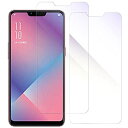 [2枚入り] LOOF OPPO R15 Neo 用 保護フィルム 簡単貼り付け 画面保護 ソフトフィルム 気泡なし 傷防止 割れ防止 フィルム ブルライト軽減 目保護 目に優しい ブルーライトカット 耐衝撃 衝撃吸収 ... ブルーライト仕様