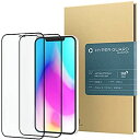 [HYPER GUARD] iPhone12Pro / iPhone12 ハイブリット抗菌ガラスフィルム 2枚入り SIAA認証取得 多層構造 全面保護 高透過 耐衝撃 保護フィルム ハイパーガード KGF-N-7 iPhone12Pro / iPhone12 (6.1インチ)