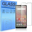FOR Sony Xperia Ace II SO-41B docomo 強化ガラス 保護フィルム 液晶 For Xperia Ace II SO-41B ガラスフィルム For Ace II SO-41B docomo ...