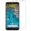 ・【対応機種】 Android ONE S7 / AQUOS Sense3 Basic SHV48 用。・【旭硝子素材】:日本製旭硝子素材の採用、また硬度は業界最高レベルの9Hであり、カッタ一などの鋭利なものを当てたとしても損傷なく長らく使えます。気泡に悩まされることなく、より簡単に、より綺麗に液晶保護フィルムを取り付けることができます。技術性が必要ではありません。また、ガラス素材で、気泡も入りにくいです。フィルム貼りが苦手の方はご安心ください。・【耐久性 安全性】: 強化ガラス 耐衝撃、スクラッチ防止。飛散防止加工、激しい衝撃を受けてもガラスフィルムは貼り付けのままでございます。飛散傷害に安心してください。耐衝撃, 傷に強い素材採用、衝撃からきちんと守ります。・【指紋・汚れ防止】:特殊なコーティング加工を施しましたので油や指紋など付いても軽く拭けば汚れはすぐに落ちます。本体をスムーズに操作できるよう、程よい厚さ設計で、画面をはっきり反映していて同時に、高感度を維持できて、スマホの5D タッチ などの機能を問題なく使えます、すごく実用です。・【貼り付けが簡単】 強化ガラスフィルムの背面にはナノ分子材料があり、貼り付ける際にはガラスフィルム上部を画面の各ポートに位置合わせ、エッジを持ってゆっくりと下ろすと、画面に自動的に吸着して気泡を排出します。すごく簡単な作業です。【注意】この機器は周辺部が曲面となったラウンド仕様のため、保護フィルムを端まで貼ることができません。そのため、表示部分よりも保護フィルムが小さくなっています。"※在庫更新のタイミングにより、在庫切れの場合やむをえずキャンセルさせていただく可能性があります。ご了承のほどよろしくお願いいたします。※在庫更新のタイミングにより、在庫切れの場合やむをえずキャンセルさせていただく可能性があります。ご了承のほどよろしくお願いいたします。関連商品はこちら【2枚パック】 FOR AQUOS sense3,980円【2+1】 For AQUOS Sense3 3,980円【1+1】（1枚ガラスフィルム&ケース TPU4,284円【1枚ガラスフィルム+2枚カメラフィルム】AQ3,980円【2枚セット】 AQUOS Sense3 Ba3,980円2枚セットHKKAIS 日本製硝子採用 AQU3,980円【1枚ガラスフィルム+シリコン ケース】For3,980円【1枚入り】AQUOS sense3 basi3,980円For AQUOS Sense3 SH-02M3,980円新着商品はこちら2024/4/26植物育成ライト 40w 80led植物成長ライ8,482円2024/4/26Fintie for Fitbit Versa3,980円2024/4/25iPad 8 ケース 2020 iPad 103,980円再販商品はこちら2024/4/26USB type C ハブ USB3.0 HU4,986円2024/4/26NIDOO 14インチ Laptop Slee7,125円2024/4/26uxcell ドリルチャックアダプター SDS3,980円2024/04/26 更新