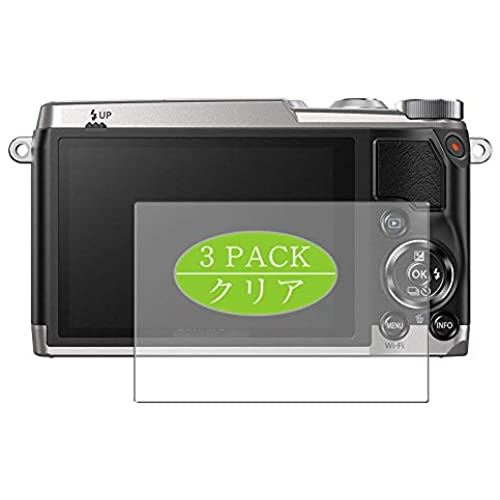 3枚 VacFun フィルム ， オリンパス OLYMPUS STYLUS SH-2 向けの 保護フィルム 液晶保護 フィルム 保護フィルム（非 ガラスフィルム 強化ガラス ガラス ）