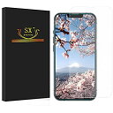 【アンチグレア 】SX iPhone13 mini用 ガラスフィルム 2.5D黒縁なし 全面保護 液晶保護フィルム 日本旭硝子製強化ガラス 高透過率99% 指紋防止 飛散防止 気泡ゼロ 貼付け簡単 ケースに干渉せず 5.4