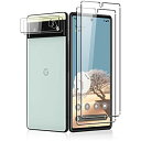 Sungale Google Pixel 6 用 ガラスフィルム【4枚セット】強化ガラスフィルム2枚 + カメラフィルム2枚 Pixel6 用 強化ガラス 旭硝子製素材 レンズ保護フィルムム グーグルピクセル6 ...