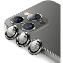iPhone 13 Pro/iPhone 13 Pro Maxカメラフィルム アルミ合金+9H硬度ガラス カメラカバー 0.25mm超薄 Apapeyaレンズ保護フィルム一体感 レンズ保護ケース 防爆裂 ...